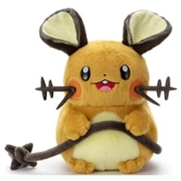 Pokemon: I Choose You! Plush