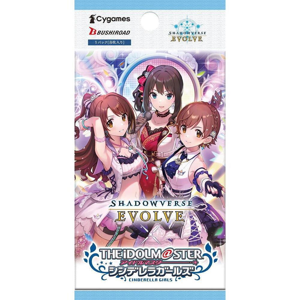 Shadowverse Evolve - The Idolmaster Cinderella Girls Booster