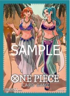 One Piece: Sleeves