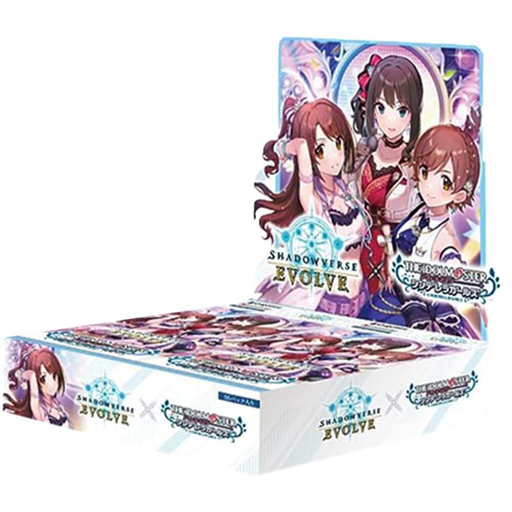 Shadowverse Evolve - The Idolmaster Cinderella Girls Booster